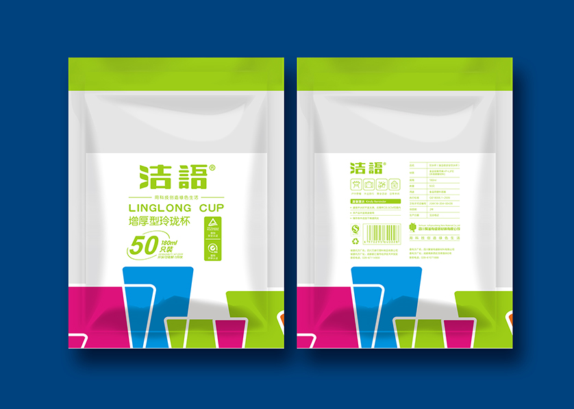 江城VI设计公司