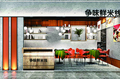 江城品牌VI设计：以视觉力量传递城市与企业的核心价值